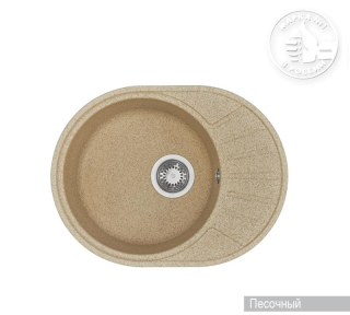 Мойка кухонная Акватон Чезана 57 см песочный